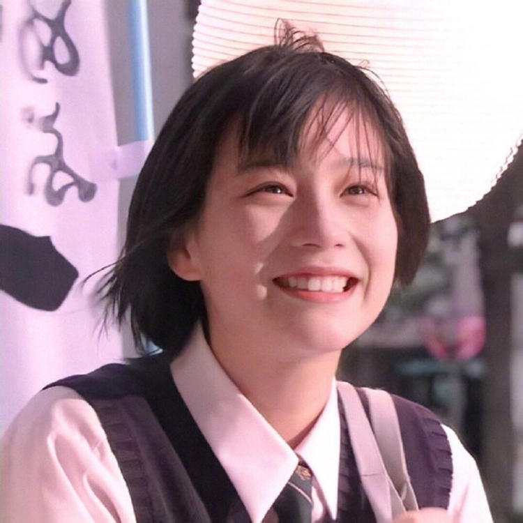 深水元基（饰 未知角色） - 演唱会高清修复在线观看 - 网络看剧